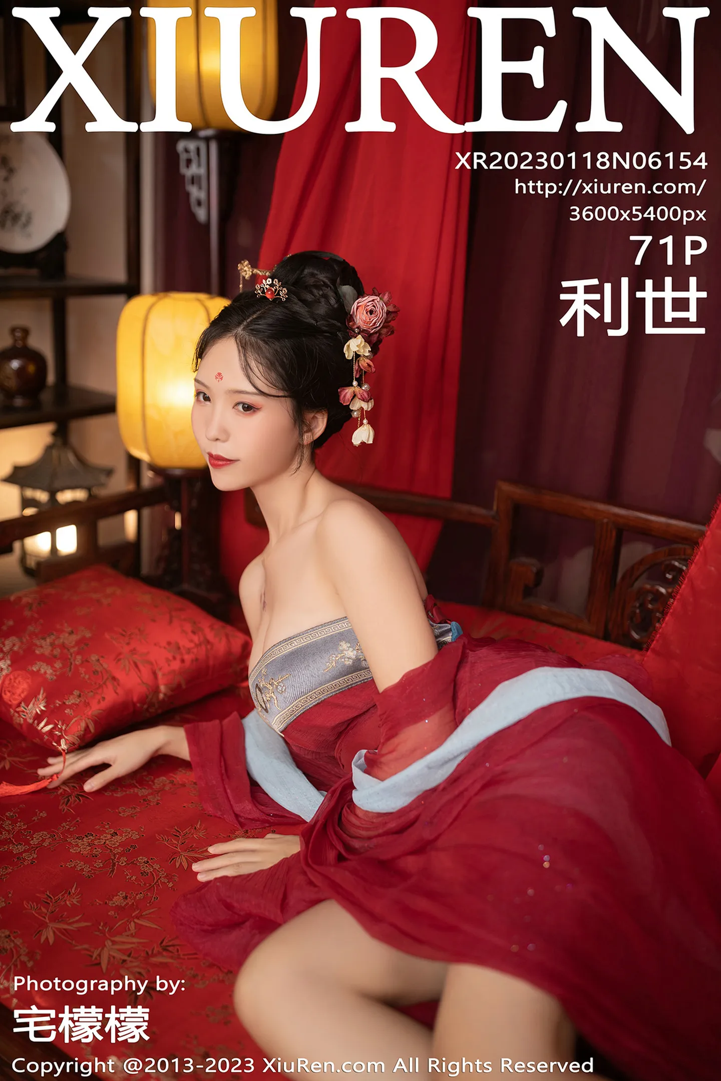 [XiuRen秀人网]No.6154_模特利世歌姬角色扮演性感红色古装服低胸秀完美身材诱惑写真71P-秀人网 - XiuRen.Space